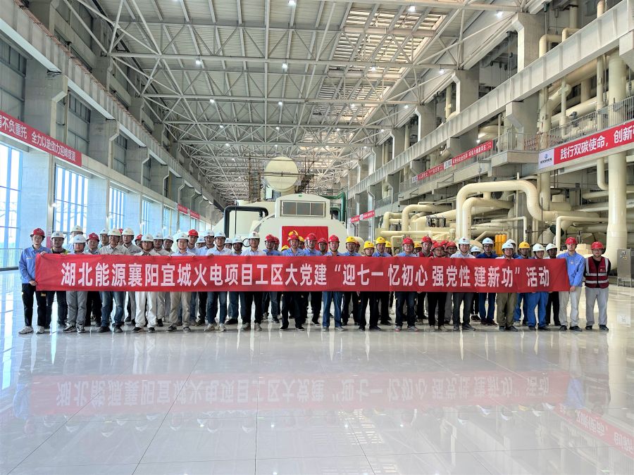 工區大黨建（攝影：王運瀅）