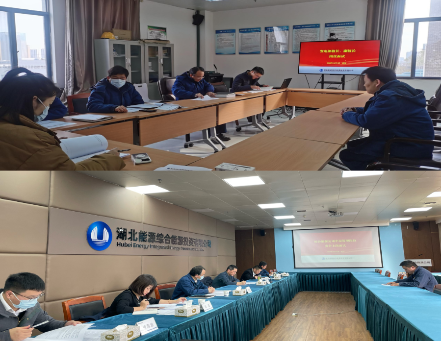 7.破解系列歷史問題換發(fā)新活力。