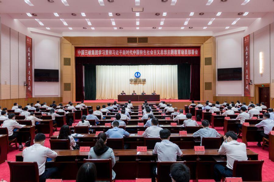 會(huì)議現(xiàn)場(chǎng)（攝影：胡九思）